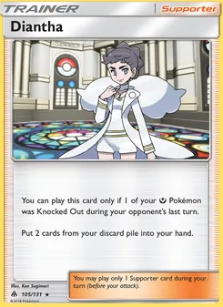 Diantha (Forbidden Light #105)
