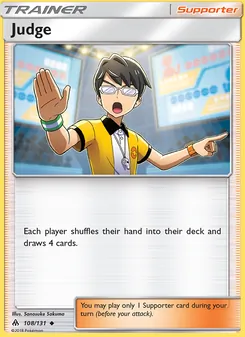 Judge (Forbidden Light #108)