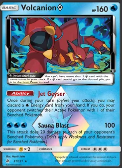Volcanion ◇ (Forbidden Light #31)