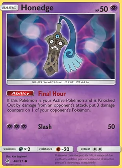 Honedge (Forbidden Light #46)