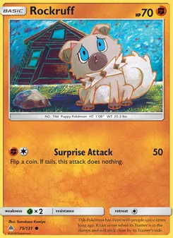 Rockruff (Forbidden Light #75)
