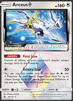 Arceus ◇ (Forbidden Light #96)