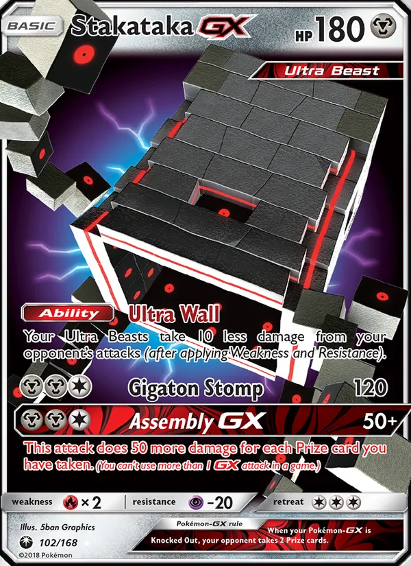 Stakataka GX — Celestial Storm #102 (Pokémon TCG card)