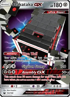Stakataka GX (Celestial Storm #102)