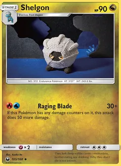 Shelgon (Celestial Storm #105)