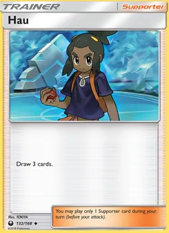 Hau (Celestial Storm #132)