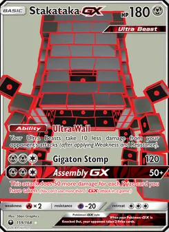 Stakataka GX (Celestial Storm #159)