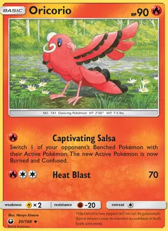 Oricorio (Celestial Storm #30)