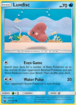 Luvdisc (Celestial Storm #44)