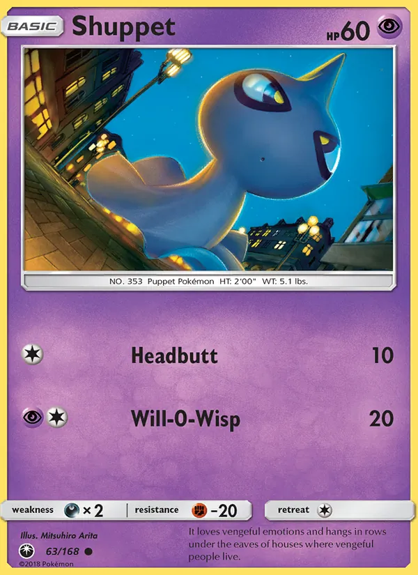 Shuppet — Celestial Storm #63 (Pokémon TCG card)