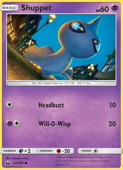 Shuppet (Celestial Storm #63)