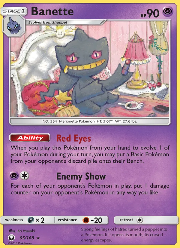 Banette — Celestial Storm #65 (Pokémon TCG card)