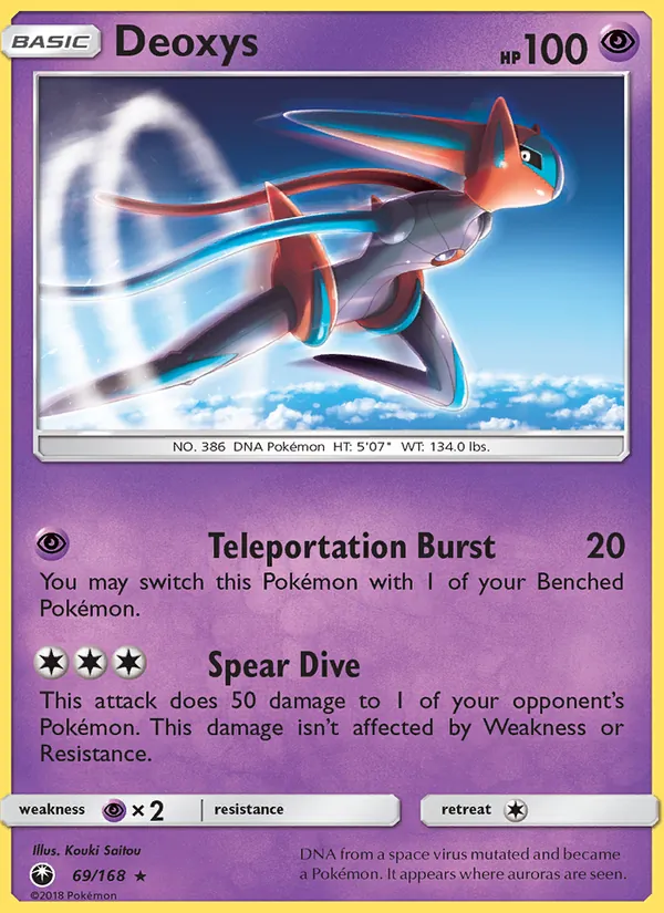 Deoxys — Celestial Storm #69 (Pokémon TCG card)