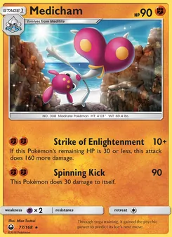 Medicham (Celestial Storm #77)