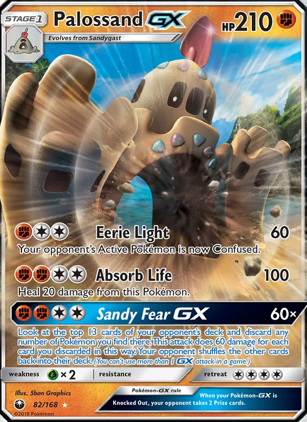 Palossand GX — Celestial Storm #82 (Pokémon TCG card)