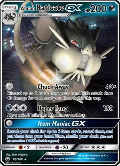 Alolan Raticate GX (Celestial Storm #85)