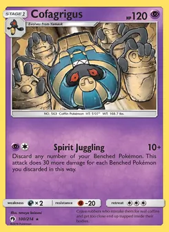 Cofagrigus (Lost Thunder #100)