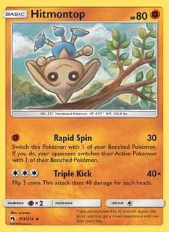 Hitmontop (Lost Thunder #113)