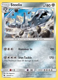 Steelix (Lost Thunder #125)