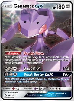 Genesect GX (Lost Thunder #130)