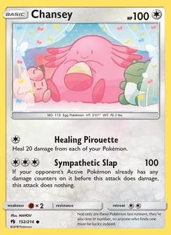 Chansey (Lost Thunder #152)