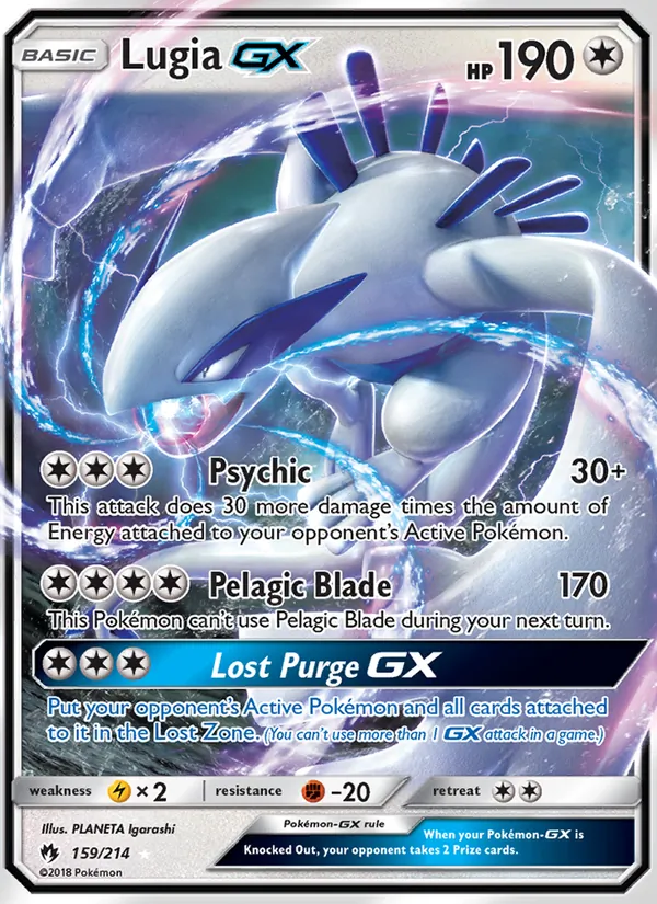 Lugia GX — Lost Thunder #159 (Pokémon TCG card)