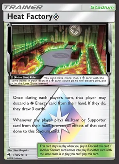Heat Factory ◇ (Lost Thunder #178)