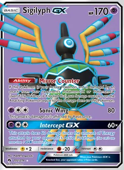 Sigilyph GX (Lost Thunder #202)