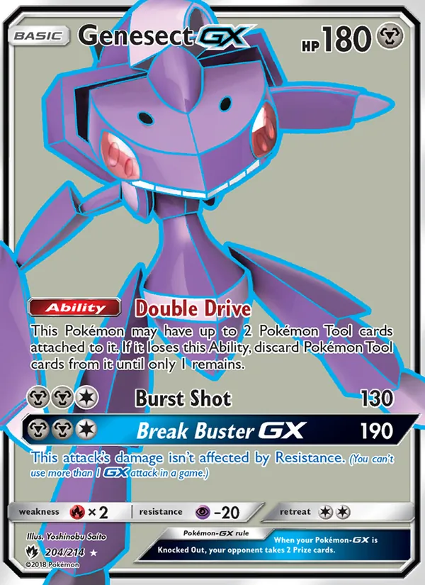 Genesect GX — Lost Thunder #204 (Pokémon TCG card)