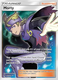 Morty (Lost Thunder #212)