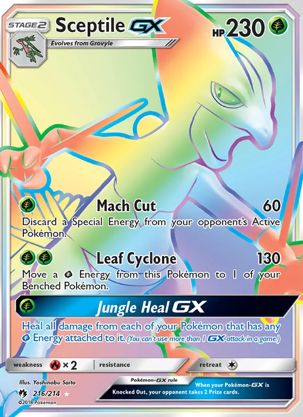 Sceptile GX — Lost Thunder #216 (Pokémon TCG card)