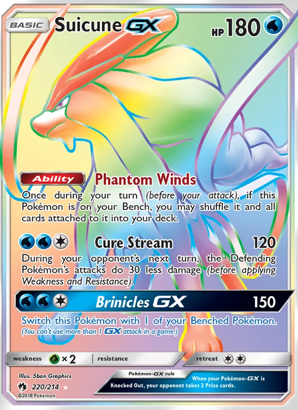 Suicune GX — Lost Thunder #220 (Pokémon TCG card)