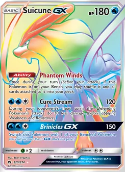 Suicune GX (Lost Thunder #220)