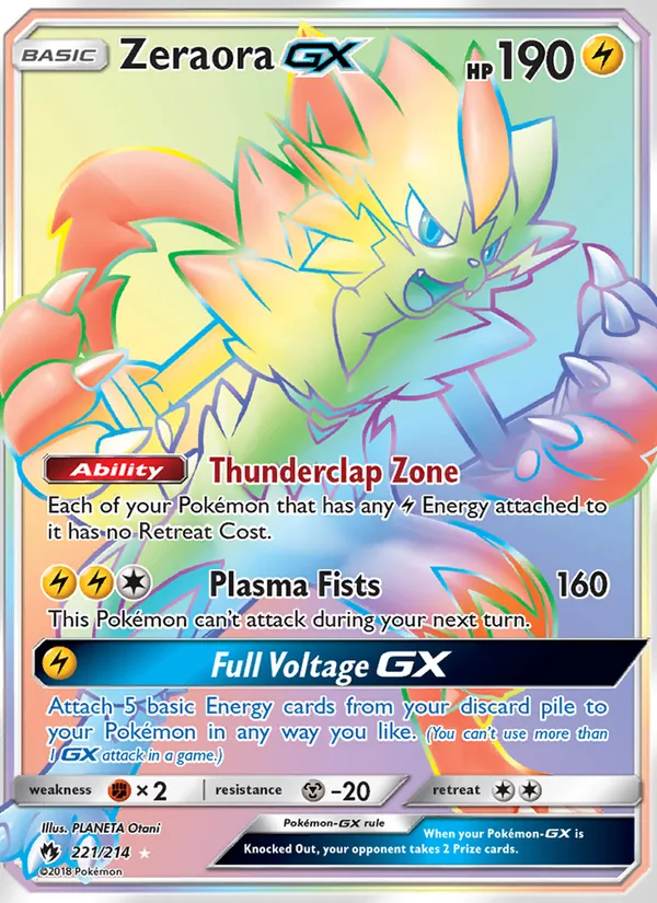 Zeraora GX — Lost Thunder #221 (Pokémon TCG card)