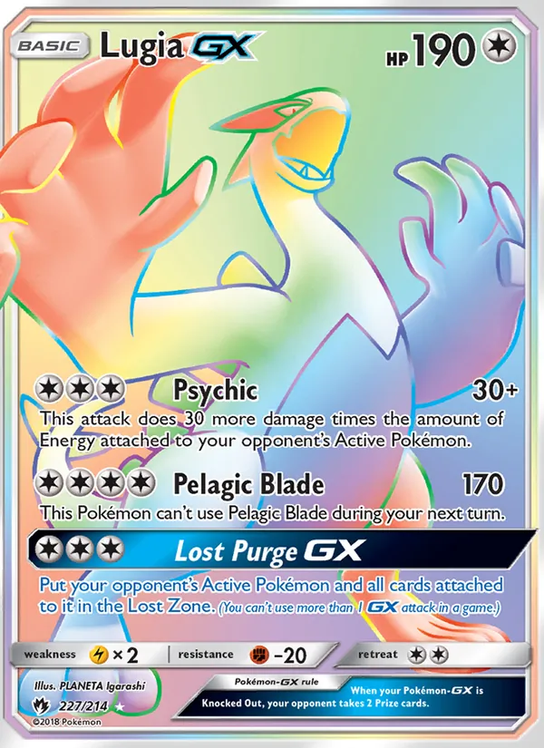 Lugia GX — Lost Thunder #227 (Pokémon TCG card)