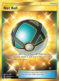 Net Ball (Lost Thunder #234)