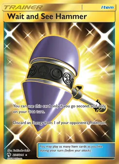 Wait and See Hammer (Lost Thunder #236)