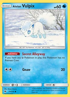 Alolan Vulpix (Lost Thunder #53)