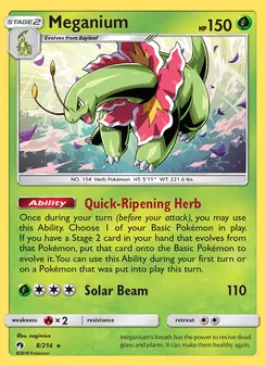 Meganium (Lost Thunder #8)