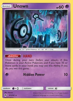 Unown (Lost Thunder #91)