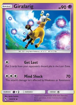 Girafarig (Lost Thunder #94)