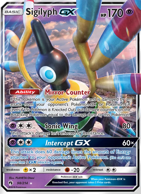 Sigilyph GX — Lost Thunder #98 (Pokémon TCG card)