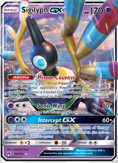 Sigilyph GX (Lost Thunder #98)