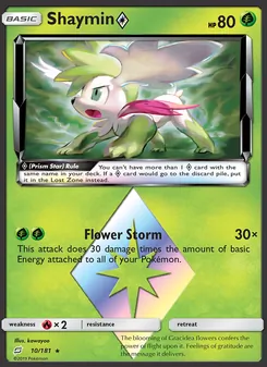Shaymin ◇ (Team Up #10)