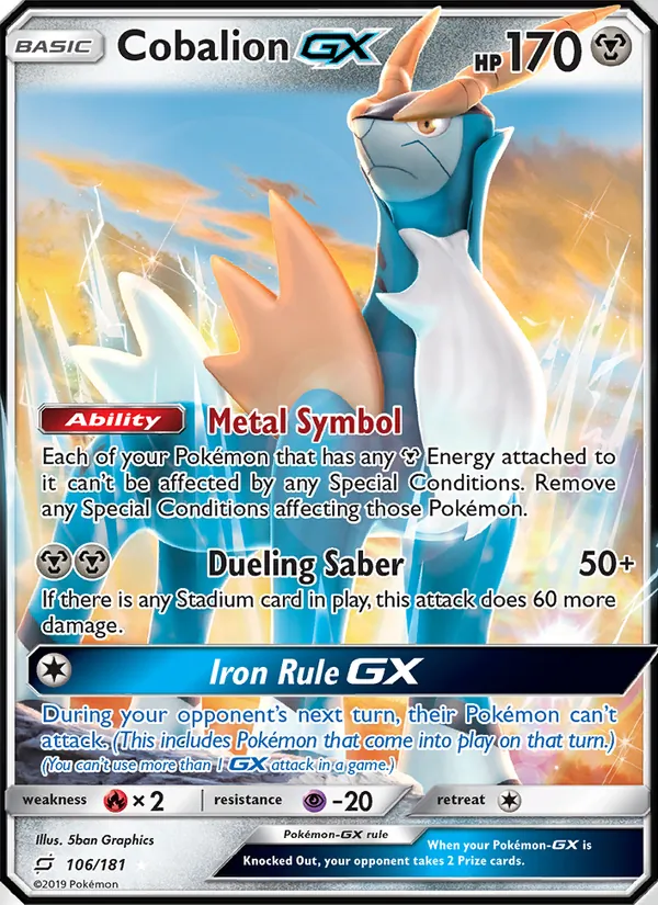 Cobalion GX — Team Up #106 (Pokémon TCG card)