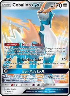 Cobalion GX (Team Up #106)
