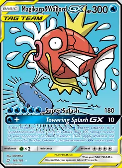 Magikarp & Wailord GX (Team Up #161)