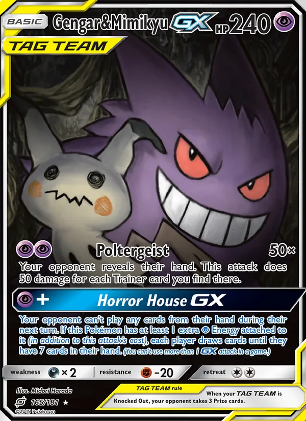 Gengar & Mimikyu GX — Team Up #165 (Pokémon TCG card)