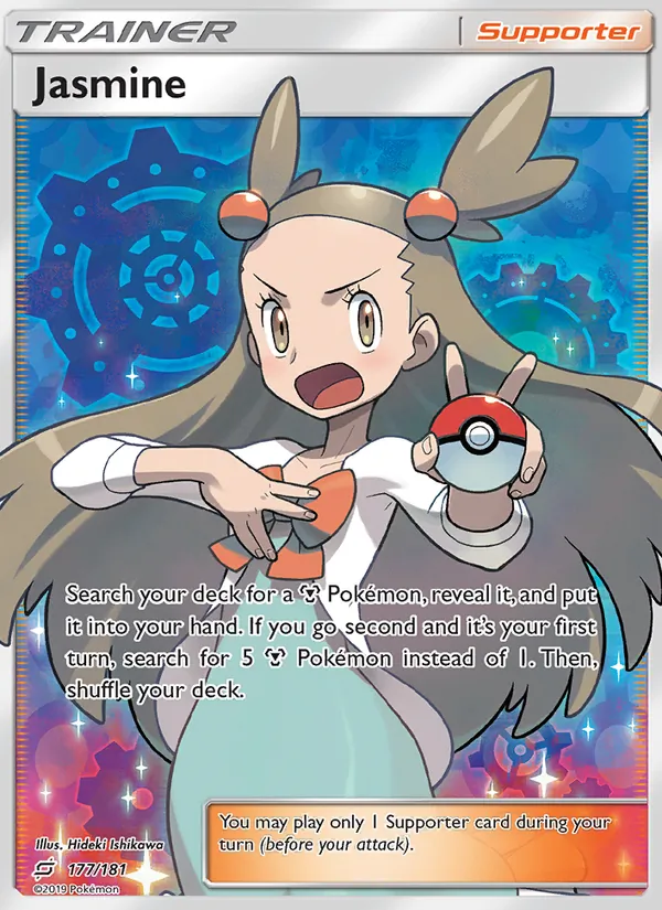 Jasmine — Team Up #177 (Pokémon TCG card)