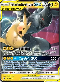 Pikachu & Zekrom GX (Team Up #33)